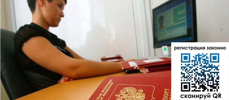 форма 3 в Урюпинске